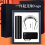 商务定制客户会销充电宝