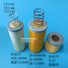 ���䘷��ձ��^�V�������՚�Vо��Î������^�V�� 731143 /48/42