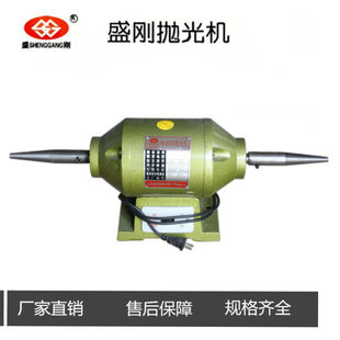 Multifunctional desktop polishing machine derusting and polishing electric motor small single-phase three-phase polishing machine cloth turbine 220V