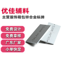 ���b�̘�logoñ�������T ��׽�ɫ��ĸ�����ֿp����������