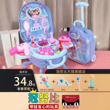 ��ͯŮ���^�Ҽ�Ůͯ�����y̨��ɯ��ɯ��ɳ3һ469�q�������նY��