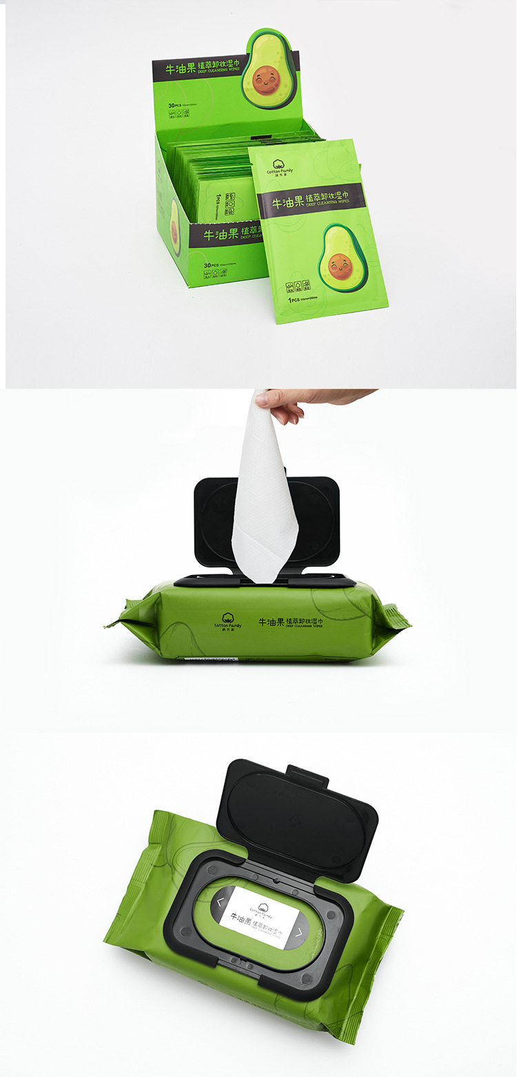 Avocado Makeup Remover Wipes Image 9