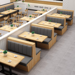 茶楼カード席レストランのテーブルと椅子のレストランのレストランのレストランの中華料理店のお茶のレストランのミルクティーの店の顔の館のソファーの組み合わせ