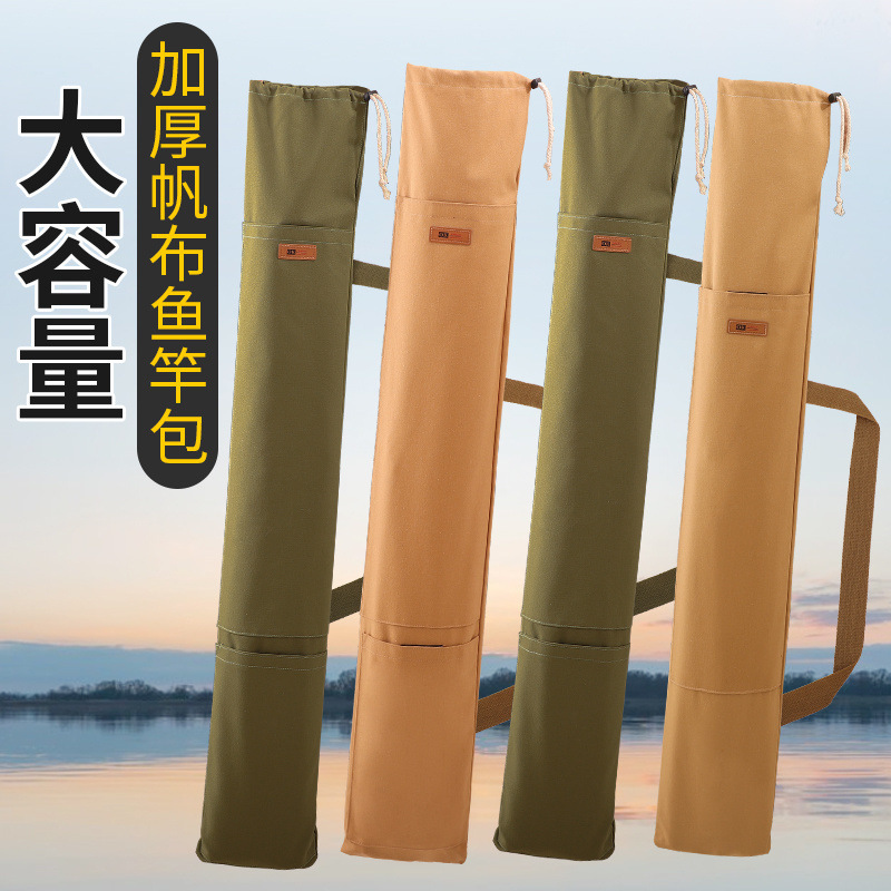 ロングストレージバッグ、クロスボディ、大容量折りたたみ釣具バッグ、キャンバス極厚釣竿バッグ、ロングポール送料無料|undefined