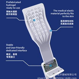 印刷耗材;其他传感器;软件服务