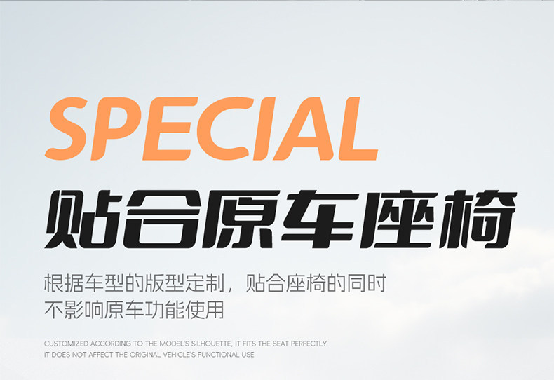 26 Models of Gac Fenglanda Special Car Seat Covers, Universal for All Seasons, Full Surround Seat Covers, Perforated Nappa Leather Seat Covers