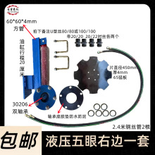 �����C���b���bҺ�������� �A�Pʽ������ �_���� �����繴