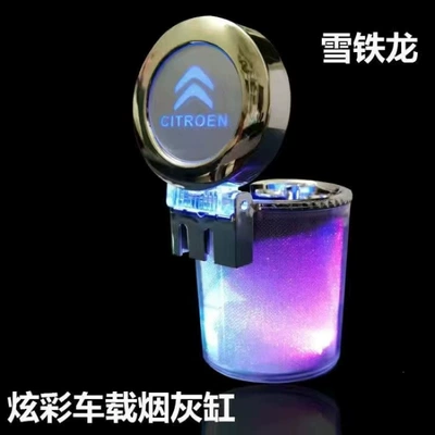 Car ashtray | with a lid and LED - huiqi-citroen-colorful-ashtray-dual-purpose-hanging-air-outlet-big-discount