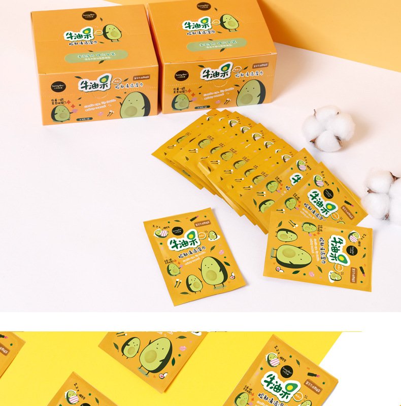30片黄色盒子清洁湿巾_12