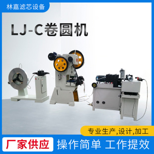 LJ-C��A�C���P䓈A�����^�V��Ͳ�_�װ��^�V�WͲ�V�������ڌ���