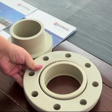 PPH�|�h���m�m������߅���m��PP͹�控�i���m�^���ۉ|�h��߅