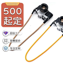 证件卡、挂绳;手机挂绳;相机背带