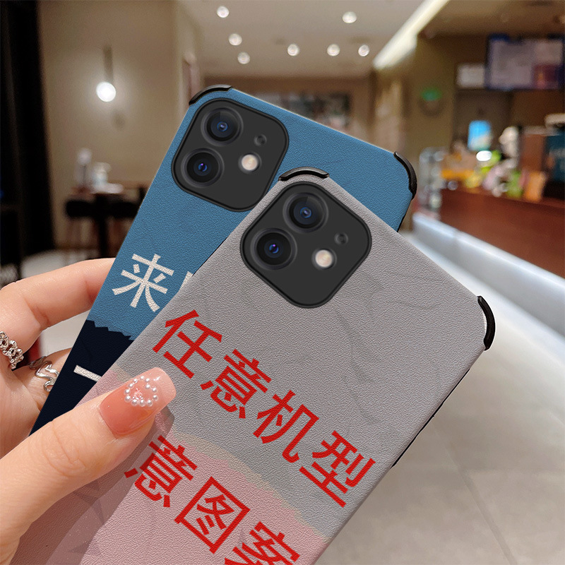 蚕丝纹定制_05.jpg
