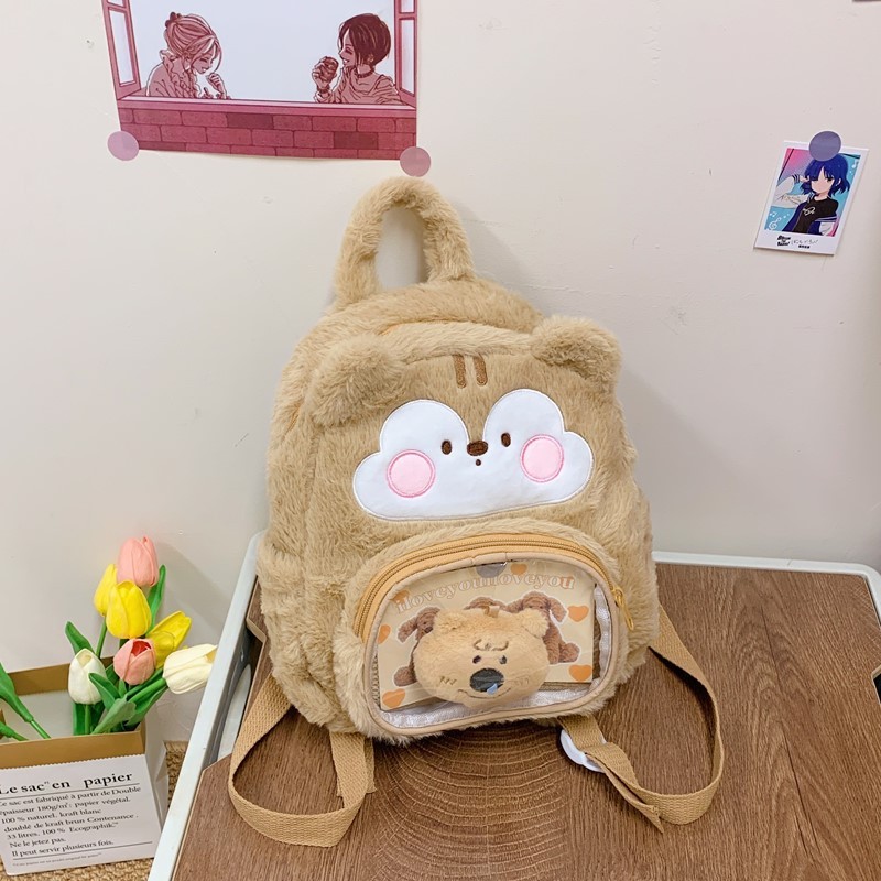 2025 新しいかわいいカスタードひよこぬいぐるみバックパック甘い高価値かわいいリス痛バッグストリートバックパック|undefined
