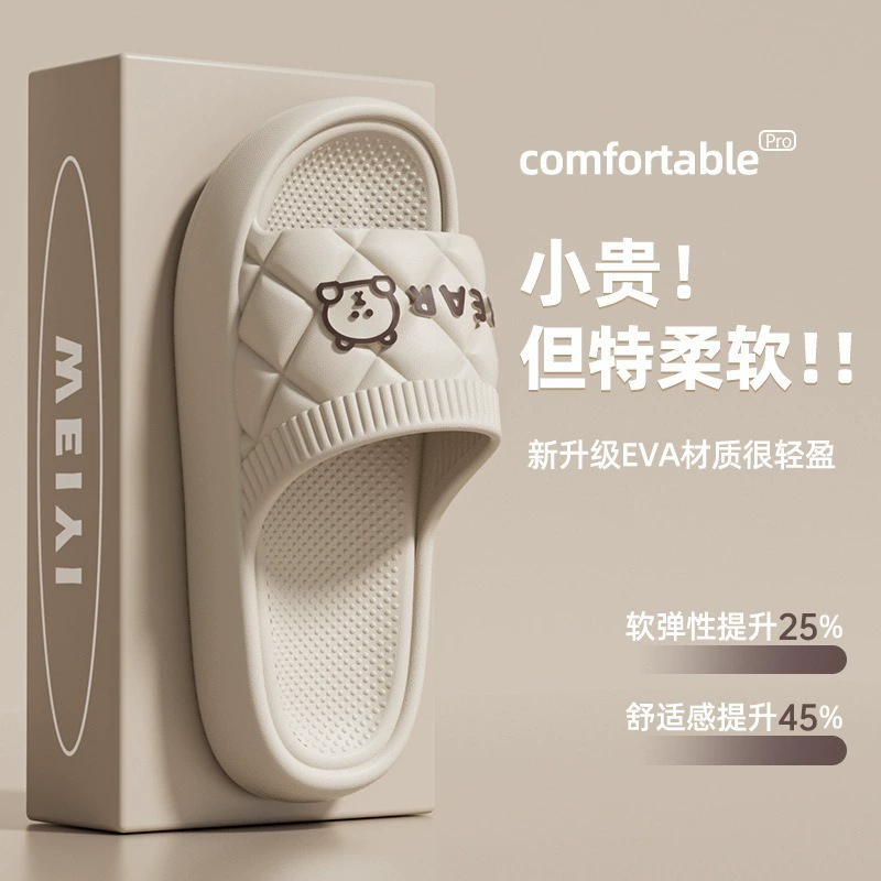 Домашние тапочки для женщин, летние нескользящие тапочки для пар, летние домашние тапочки для женщин, летние тапочки оптом