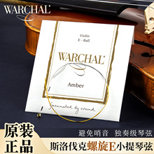 WARCHAL�ݿ�С����E���������e�҆��ҷ����������OӋ