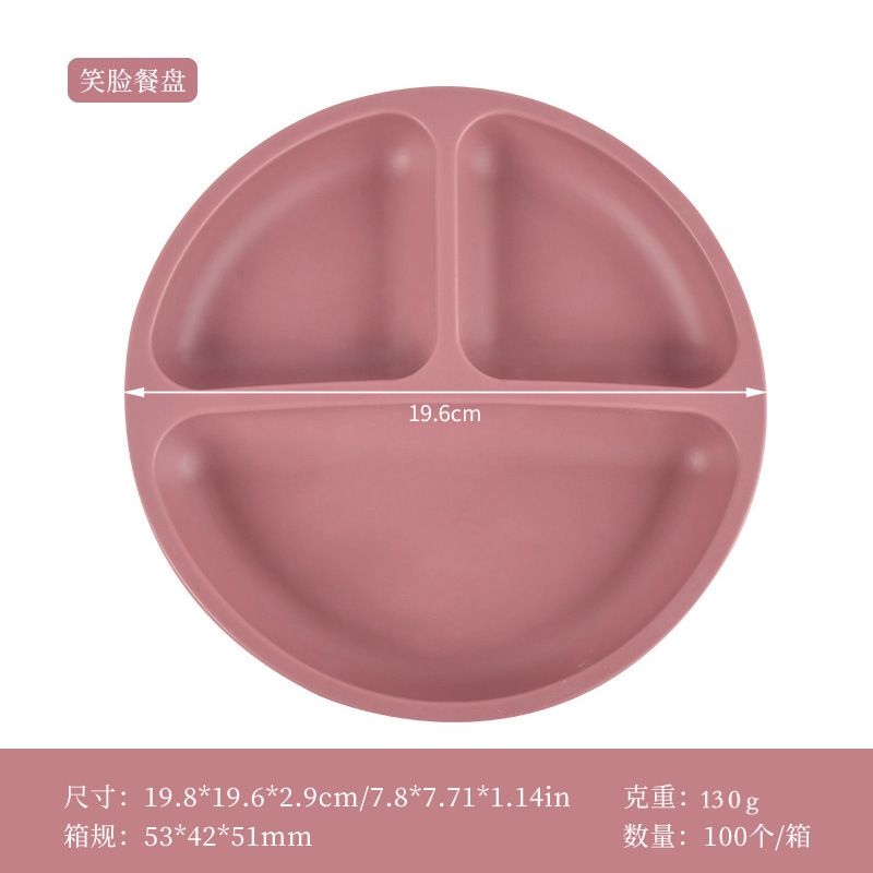 브릭 레드 싱글 플레이트