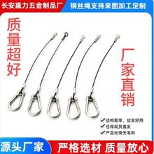 SֱNIߏ304䓽zK\gĥصb|