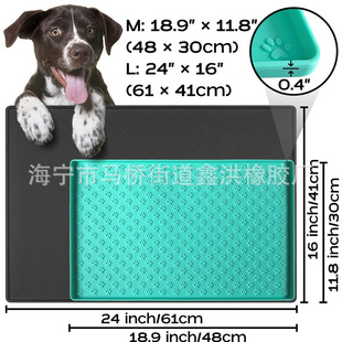 Cross-border products silicone pet mat square dog paw print products cat and dog pet placemat feeding mat foreign trade Wholesale