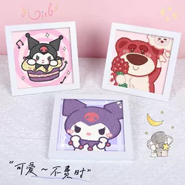 DIY安静书/手工书;创意贴纸;文具贴纸