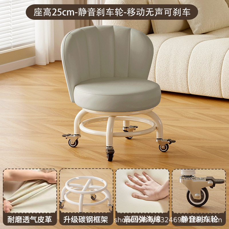 Rueda universal móvil taburete pequeño para niños con taburete giratorio con respaldo para bebés con artefacto para bebés, polea baja, banco silencioso