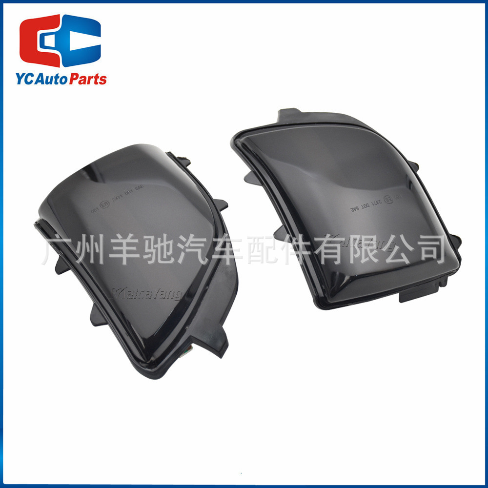 Para el Volvo XC90 XC70 2007 - 2014 espejo retrovisor LED dinámico de dirección de flujo de agua