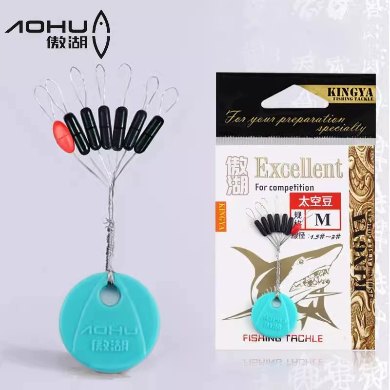Большие антиобмоточные конкурентоспособные резиновые космические бобы рыболовные принадлежности рыболовные снасти оливковый блок бобы цилиндрические позиционирующие бобы черные