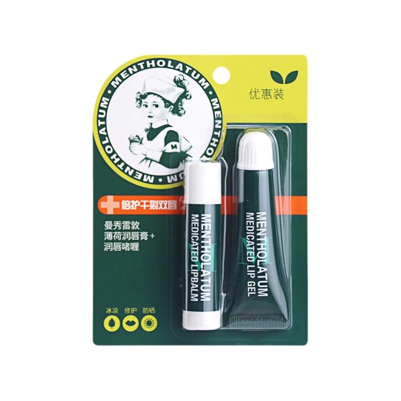 曼秀薄荷润唇膏保湿滋润补水学生款打底无色唇膏保湿滋润补水|undefined