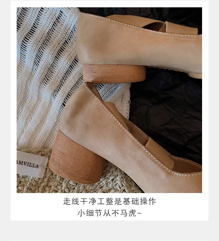 Giày búp bê nữ mũi vuông da cừu phối quai chéo, đế bệt gót thô 5 cm — Da đen (gót dày), Da đen (đáy phẳng), Màu trà sữa (gót dày), Màu trà sữa (đáy phẳng) chi tiết 14