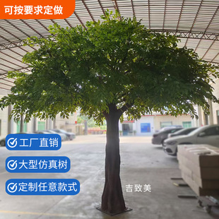 �����Ř����l���a�S�Ҳ���䓷������҃��b��^�٘��������