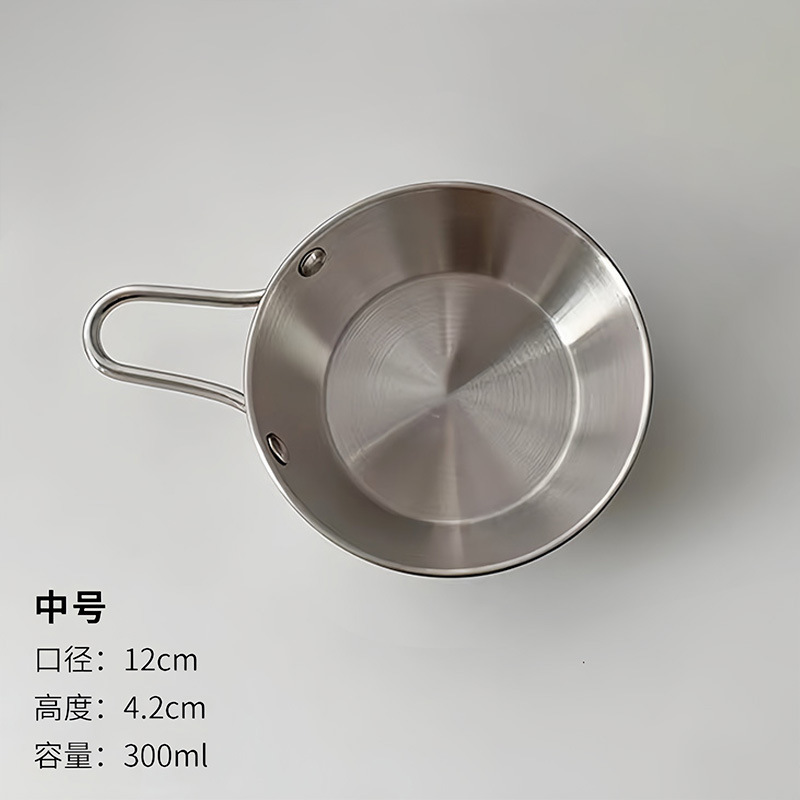 ins美式工业风不锈钢薯条碗炸鸡碗西餐小吃碗带柄水果甜品沙拉碗|undefined