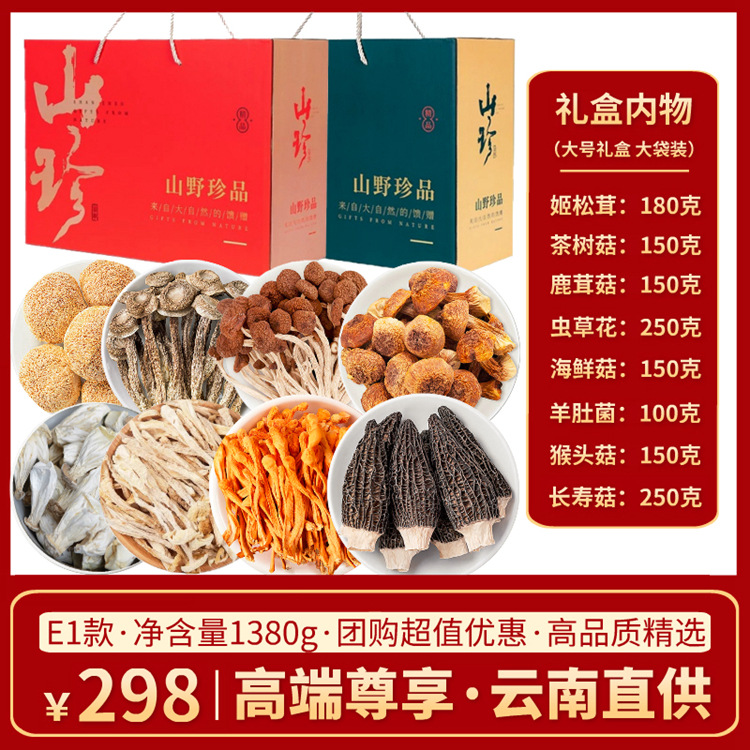 O1CN01AxhKKf1Dd3JDjUYgM_!!2212438530238-0-cib.jpg?__r__=1743558832534