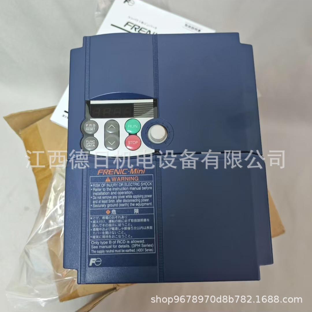 FRN0006E2S-4GB富士变频器#全新原装进口实拍议价