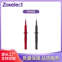 ȫ�yԇ̽�̽�^ β����4mm ��׼�㽶���� �yԇ���P5008