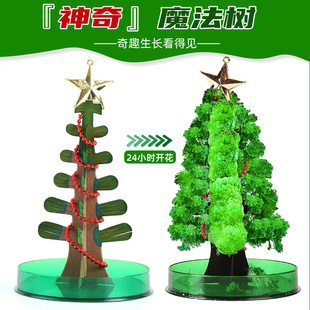 纸树魔法耶诞树开花diy浇水生长结晶耶诞节儿童礼物手工玩具包邮-阿里巴巴
