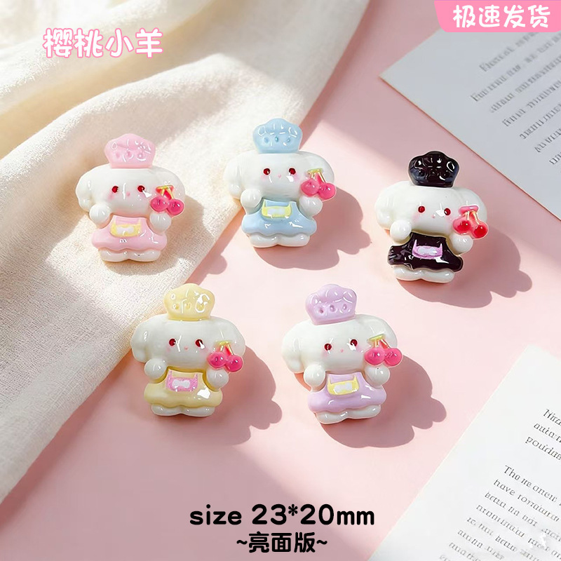 Resin Cartoon Cute Cherry Lamb Phone Case Shoe Charms DIY Stationery Box Storage Box Cream Glue Accessories