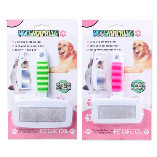 Summary of pet massage hair removal comb, dog needle comb with protective head, cat beauty massage comb, pet supplies