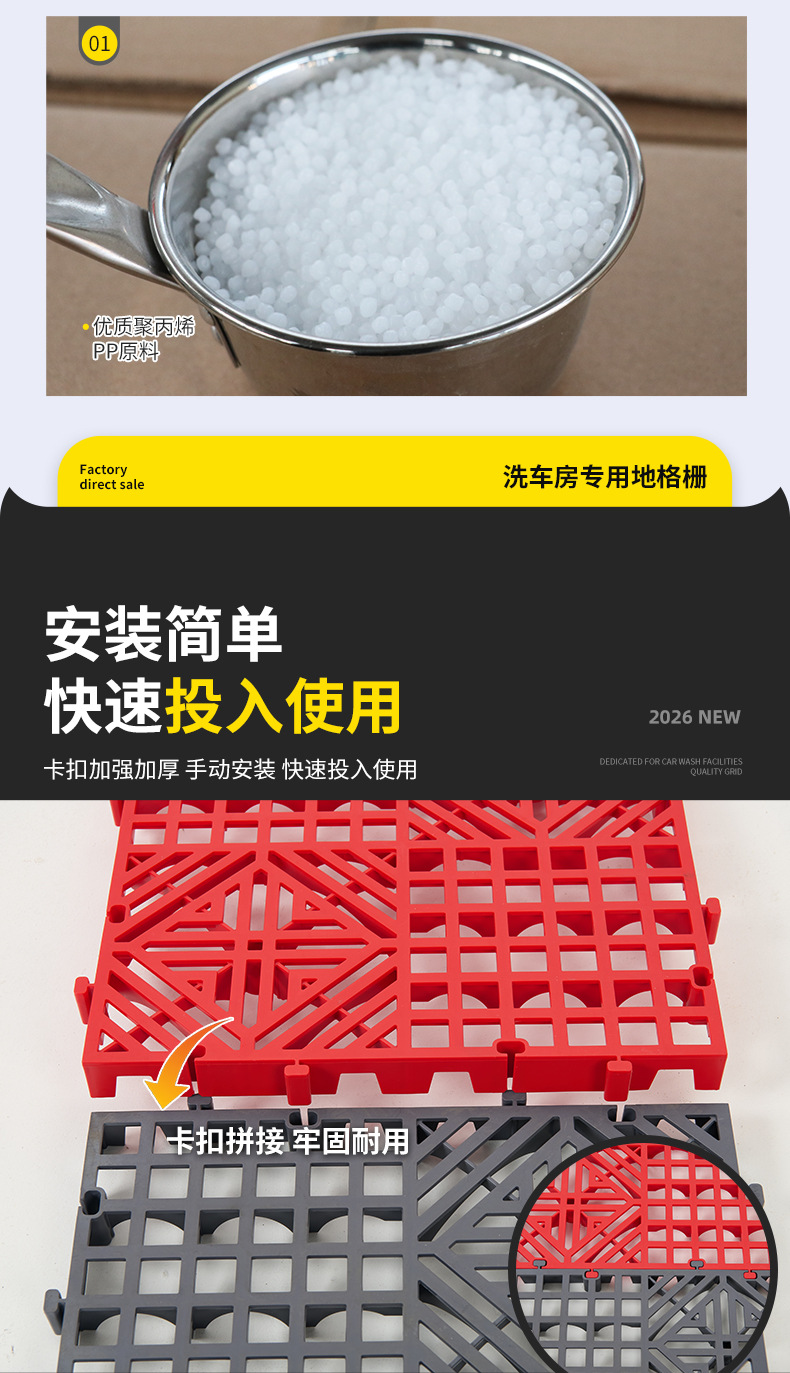 详情页_07.jpg