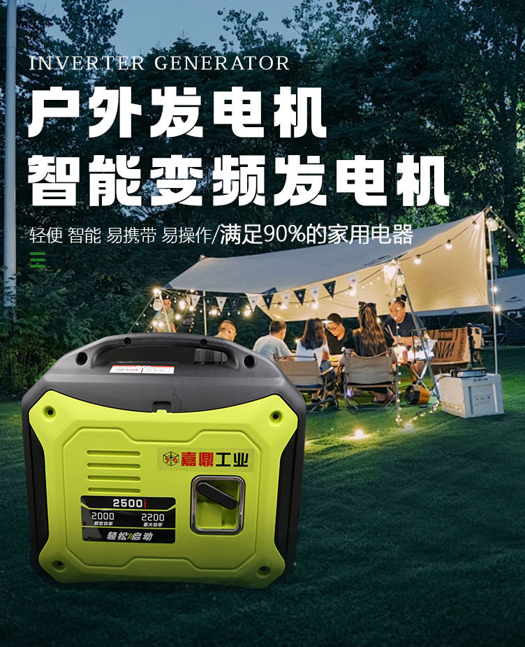 工厂展示_04 - 副本