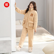 A˯ŮʿӼӺӽqɺq\Ҿӷ⴩b