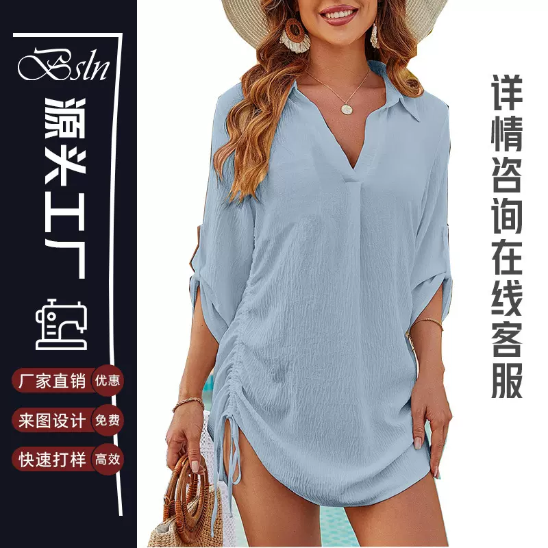 博思伦定制设计感亚马逊女士新款系带抽绳纯色衬衫套头罩衫女