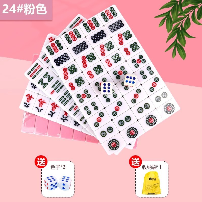 ↑ 24 Rosa + bolsa de almacenamiento + color - lista obligatoria