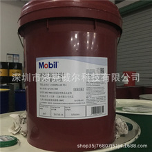 ��/��424Һ��������M.obilfluid 425����;�����C����������6 8̖