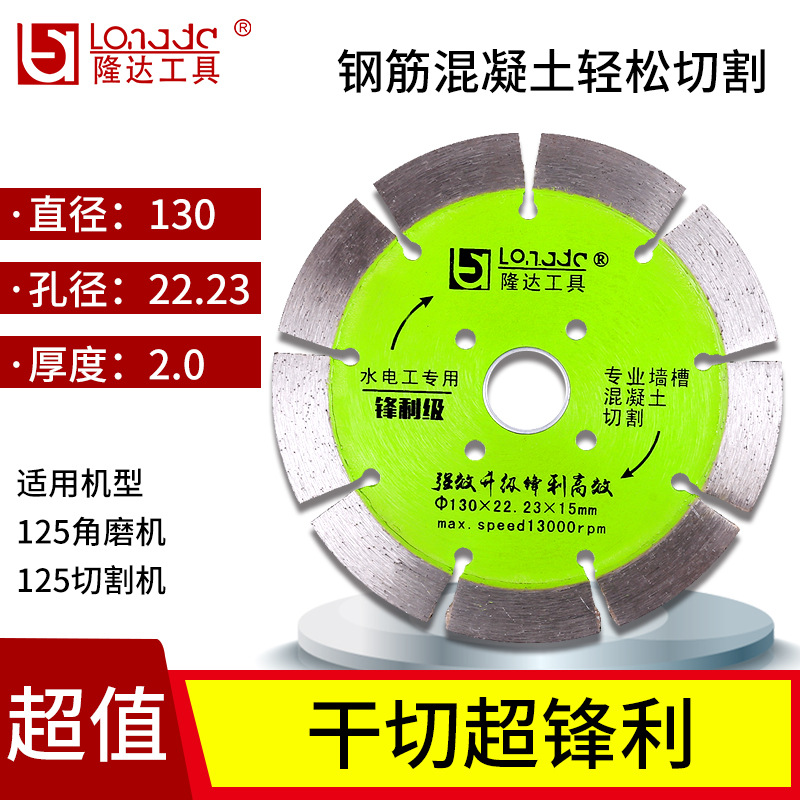 130 물과 전기 샤프 그레이드 특별 제공 6 get 1 10 get 3