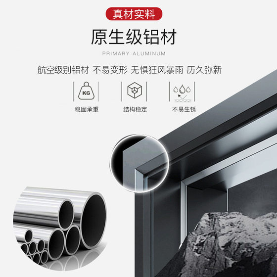 Aluminum alloy window custom casement window sealing window 110 series broken bridge aluminum doors and windows anti-theft sound insulation glass Moshilan