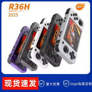 R36H Open Source Handheld Dual Joystick Arcade Nostalgic Retro Open Source Linux Dual System Psp Handheld Game Console