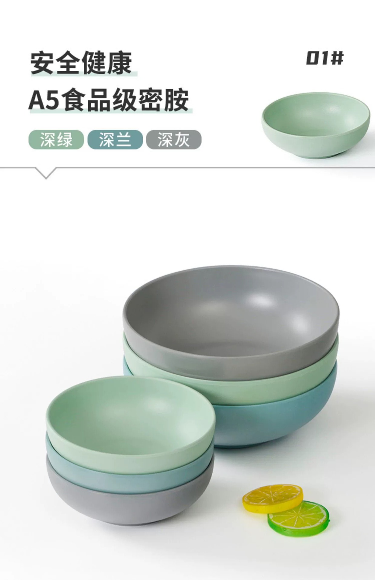 北欧风餐具密胺面碗塑料大碗仿瓷大汤碗面馆汤粉汤面麻辣烫碗商用详情5
