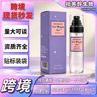 ������ҹ֮����޹���F�羳ľ�|�����{�־�����ӡ����������ϩ