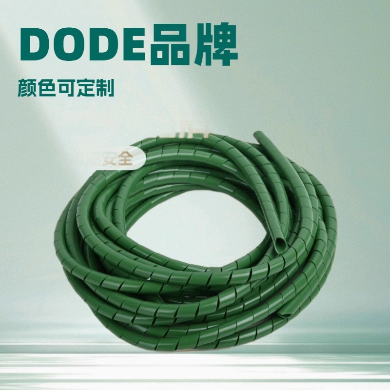 DODE牌 东莞塑料软管/波纹蛇皮管/穿线管/电线管/护线管/螺纹/缠