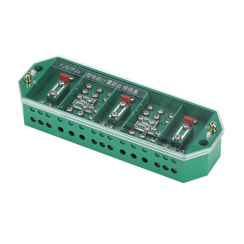 Electric energy metering junction box FJ6 terminal one-three branch box DYF1PJ2 three-phase three-wire four-wire transparent